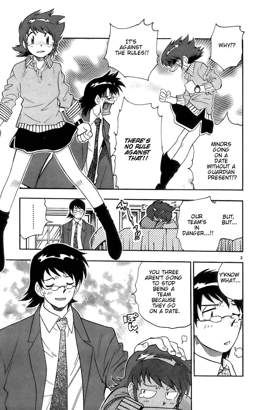Page 3 Chapter 33 Zettai Karen Children
