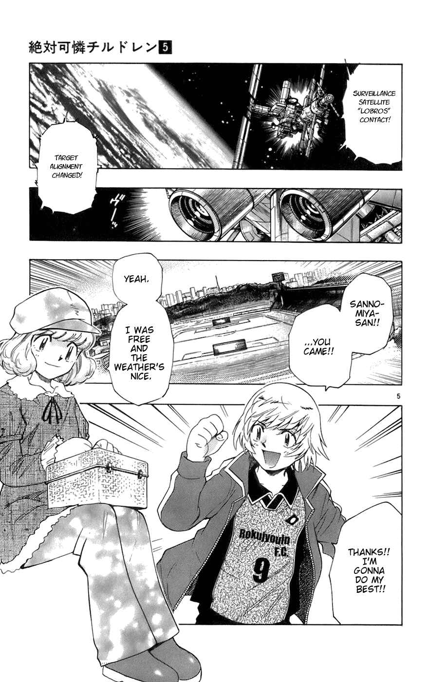 Page 5 Chapter 33 Zettai Karen Children