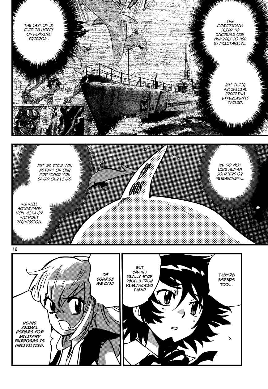 Page 13 Chapter 318 Zettai Karen Children
