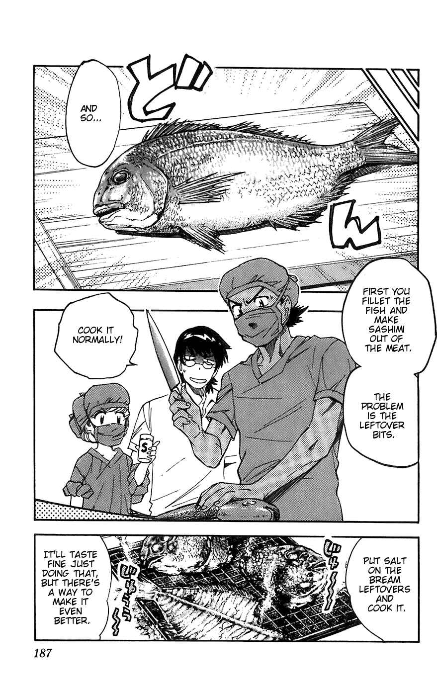 Page 3 Chapter 58.5 Zettai Karen Children