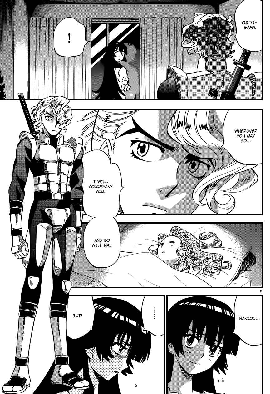 Page 10 Chapter 328 Zettai Karen Children