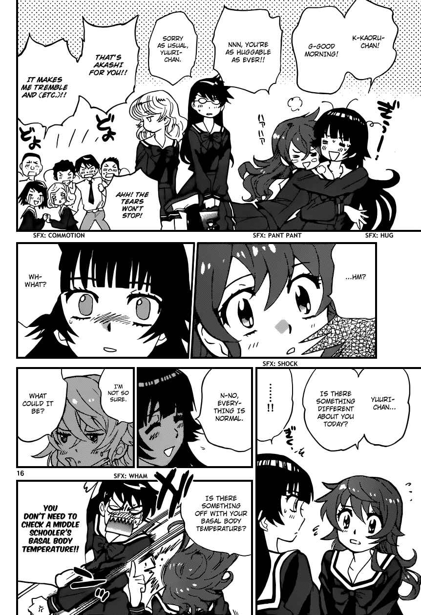 Page 17 Chapter 328 Zettai Karen Children