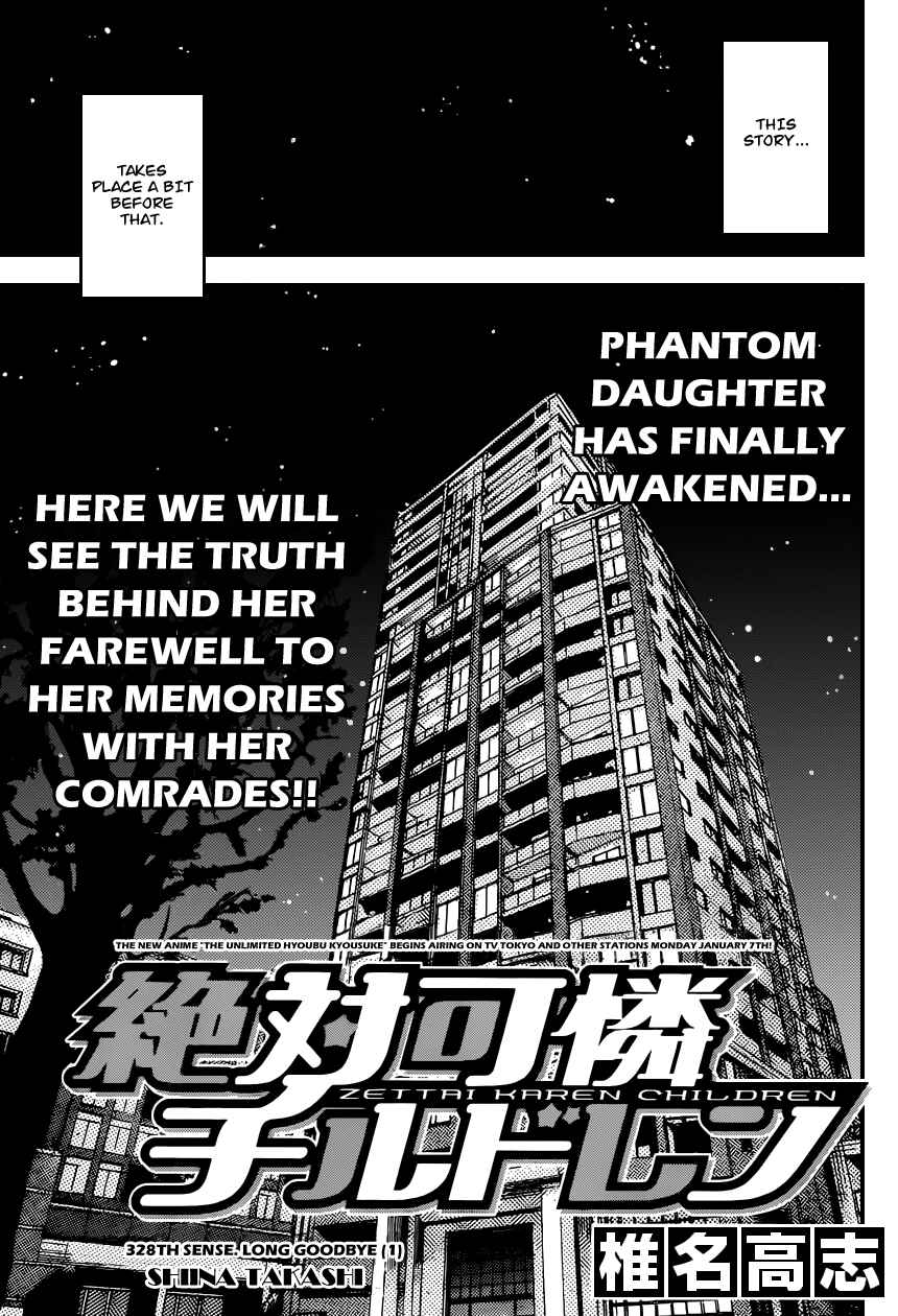 Page 4 Chapter 328 Zettai Karen Children