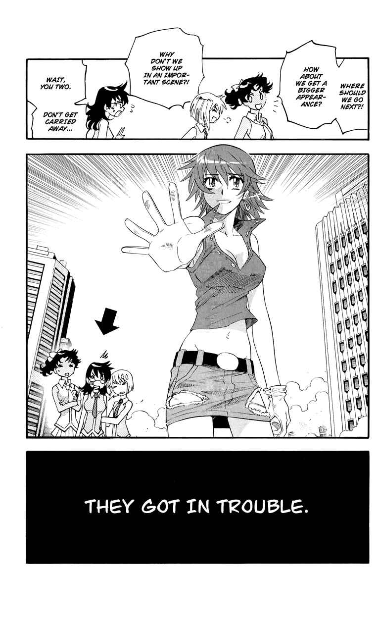 Page 11 Chapter 307.5 Zettai Karen Children