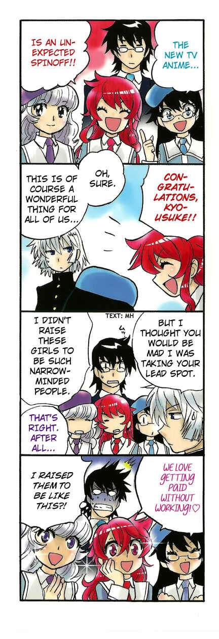 Page 3 Chapter 307.5 Zettai Karen Children