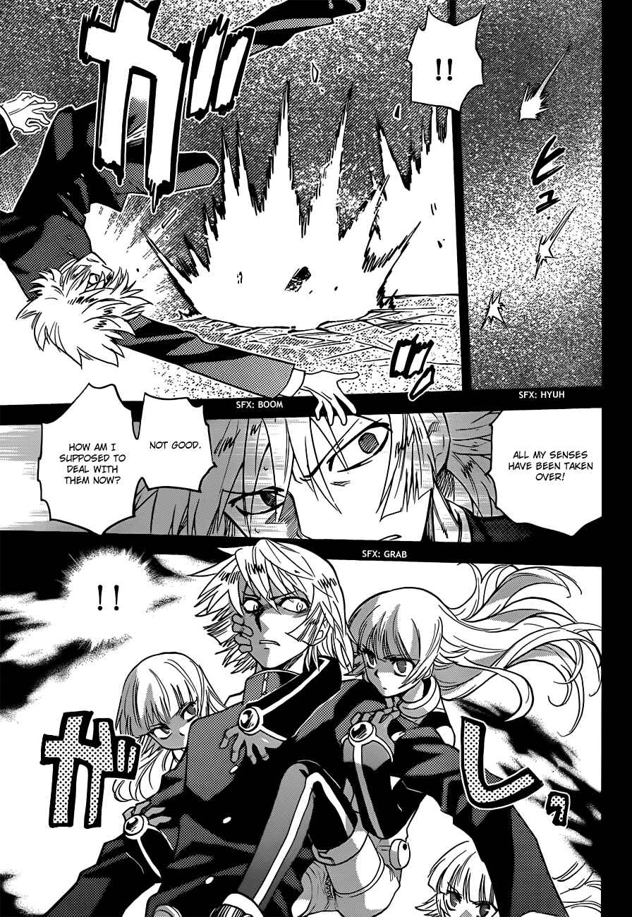 Page 5 Chapter 288 Zettai Karen Children
