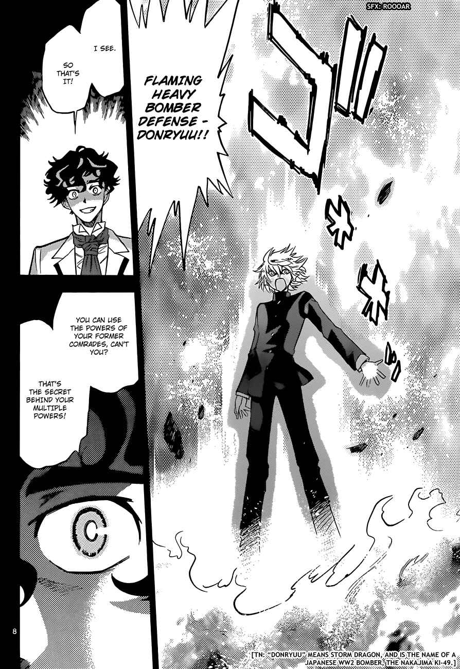 Page 8 Chapter 288 Zettai Karen Children