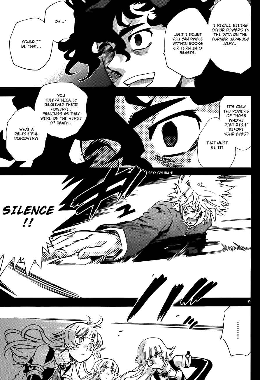 Page 9 Chapter 288 Zettai Karen Children