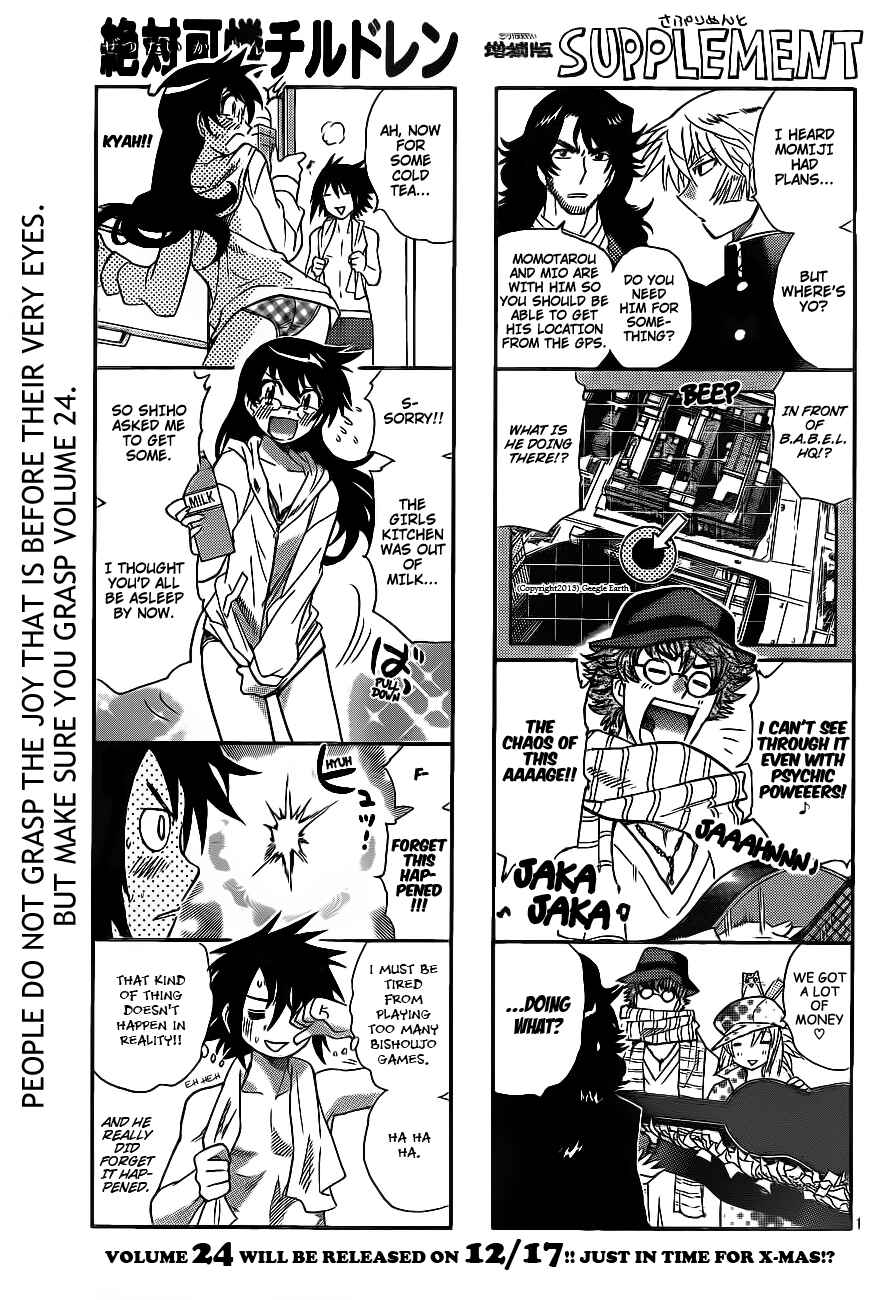 Page 1 Chapter 240 Zettai Karen Children