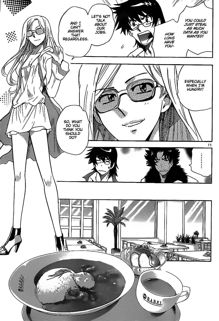 Page 11 Chapter 240 Zettai Karen Children