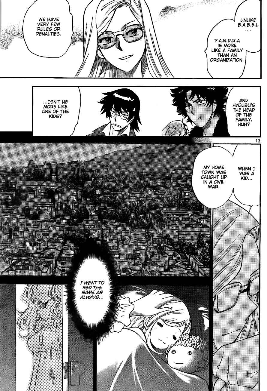 Page 13 Chapter 240 Zettai Karen Children