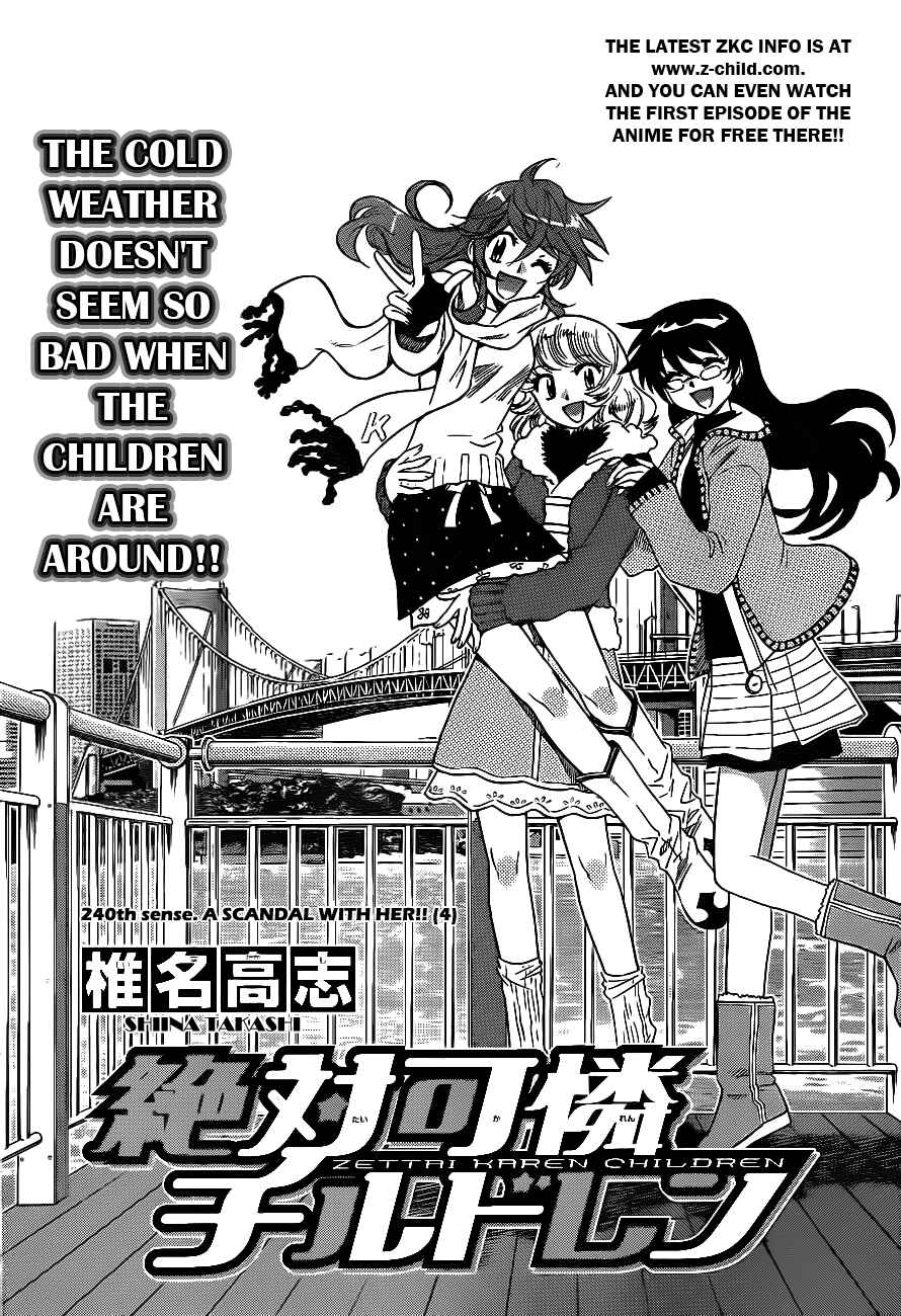 Page 2 Chapter 240 Zettai Karen Children