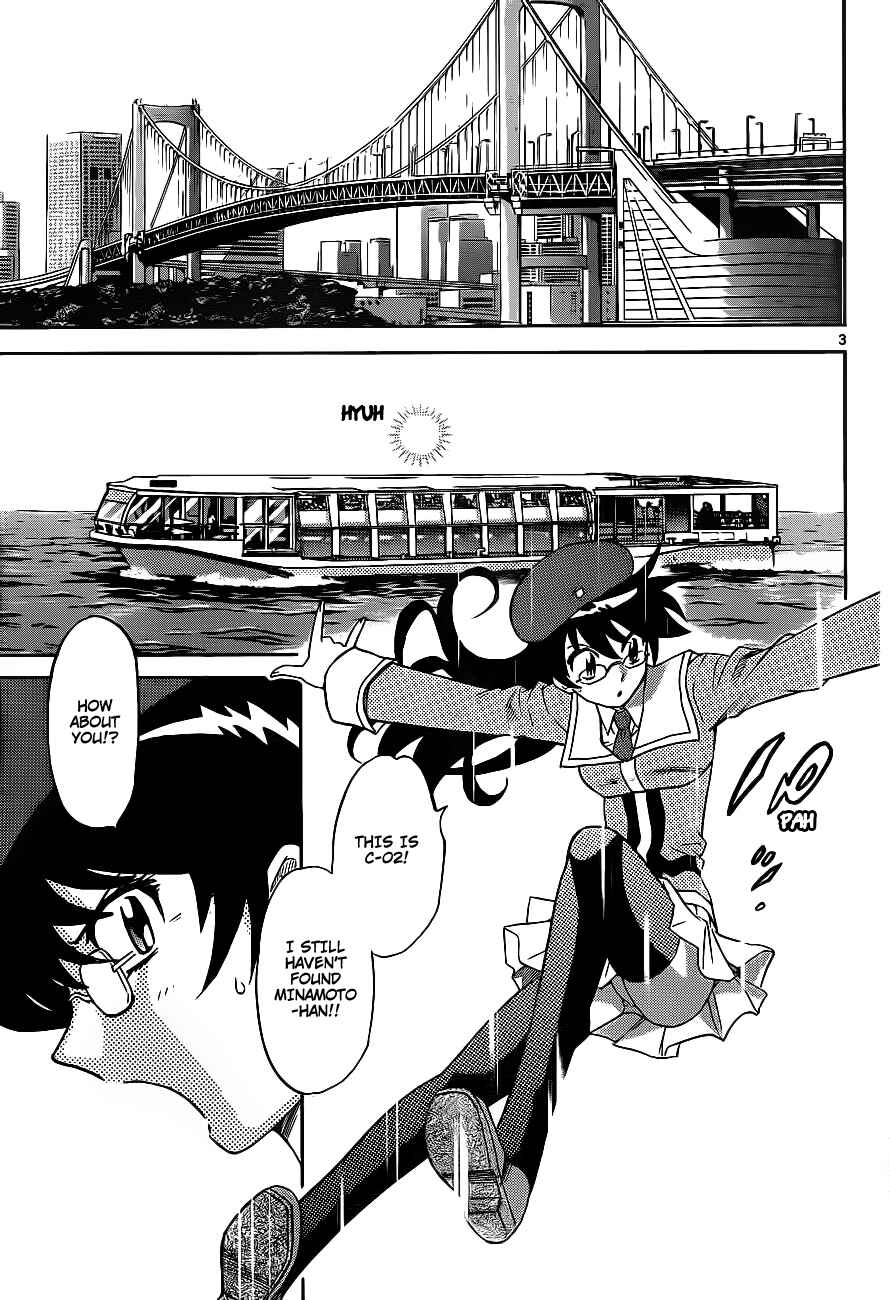 Page 3 Chapter 240 Zettai Karen Children