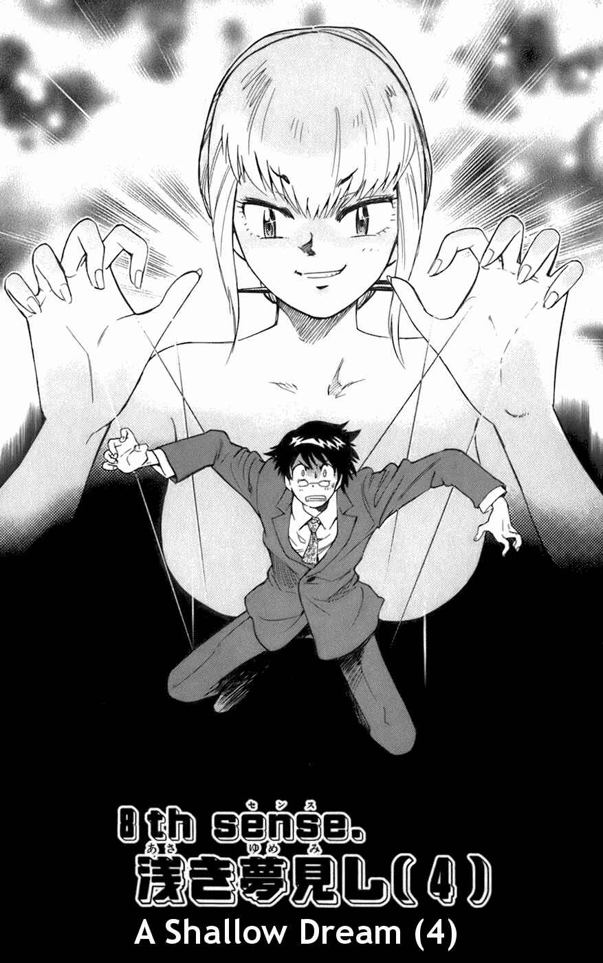 Page 1 Chapter 46 Zettai Karen Children