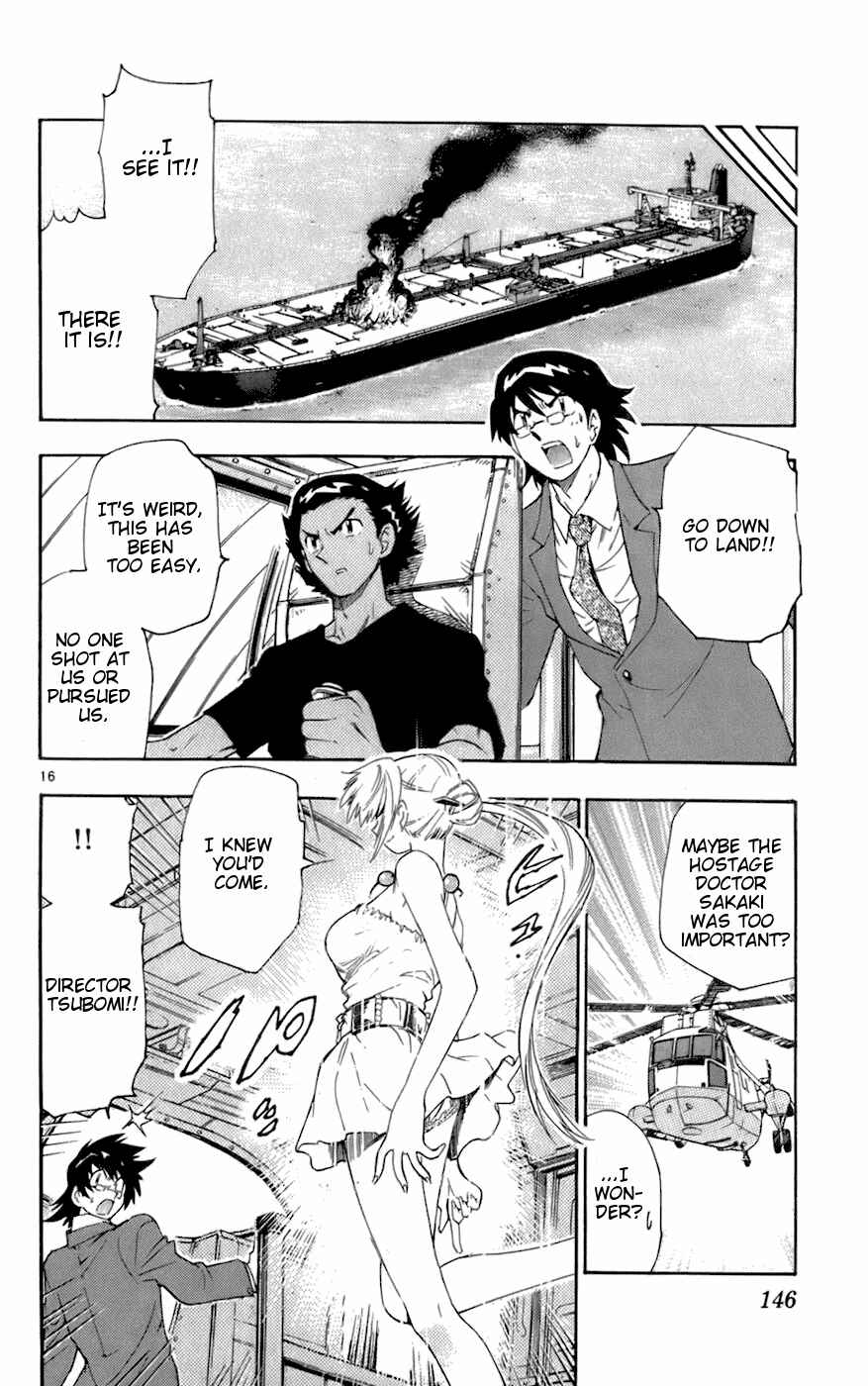 Page 16 Chapter 46 Zettai Karen Children