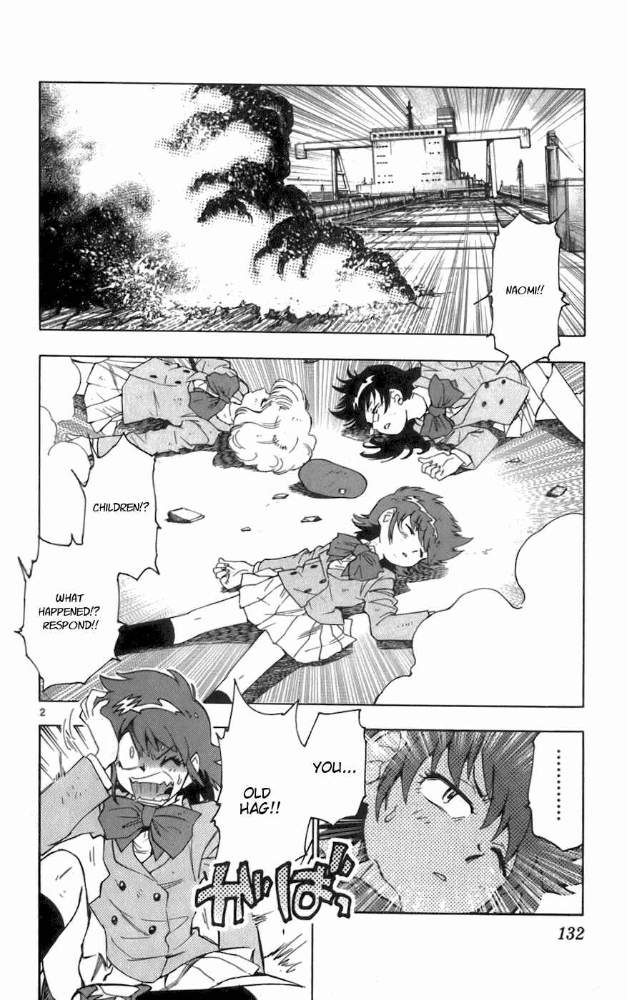 Page 2 Chapter 46 Zettai Karen Children