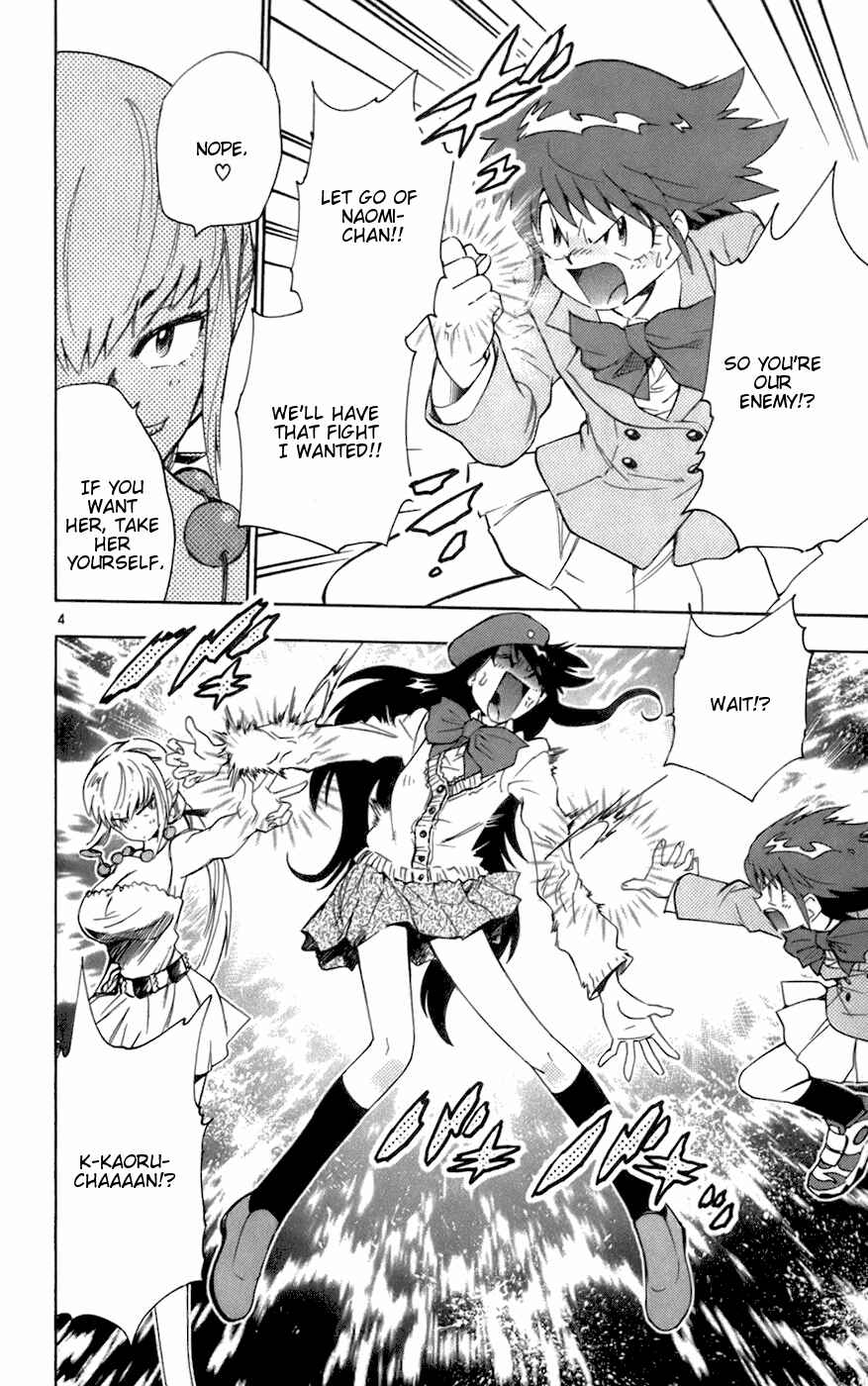 Page 4 Chapter 46 Zettai Karen Children