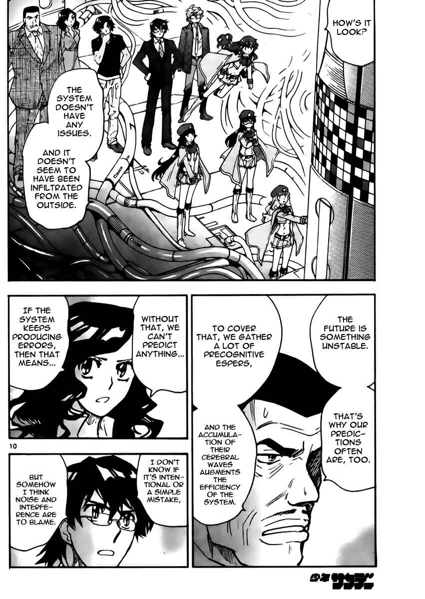 Page 10 Chapter 430 Zettai Karen Children