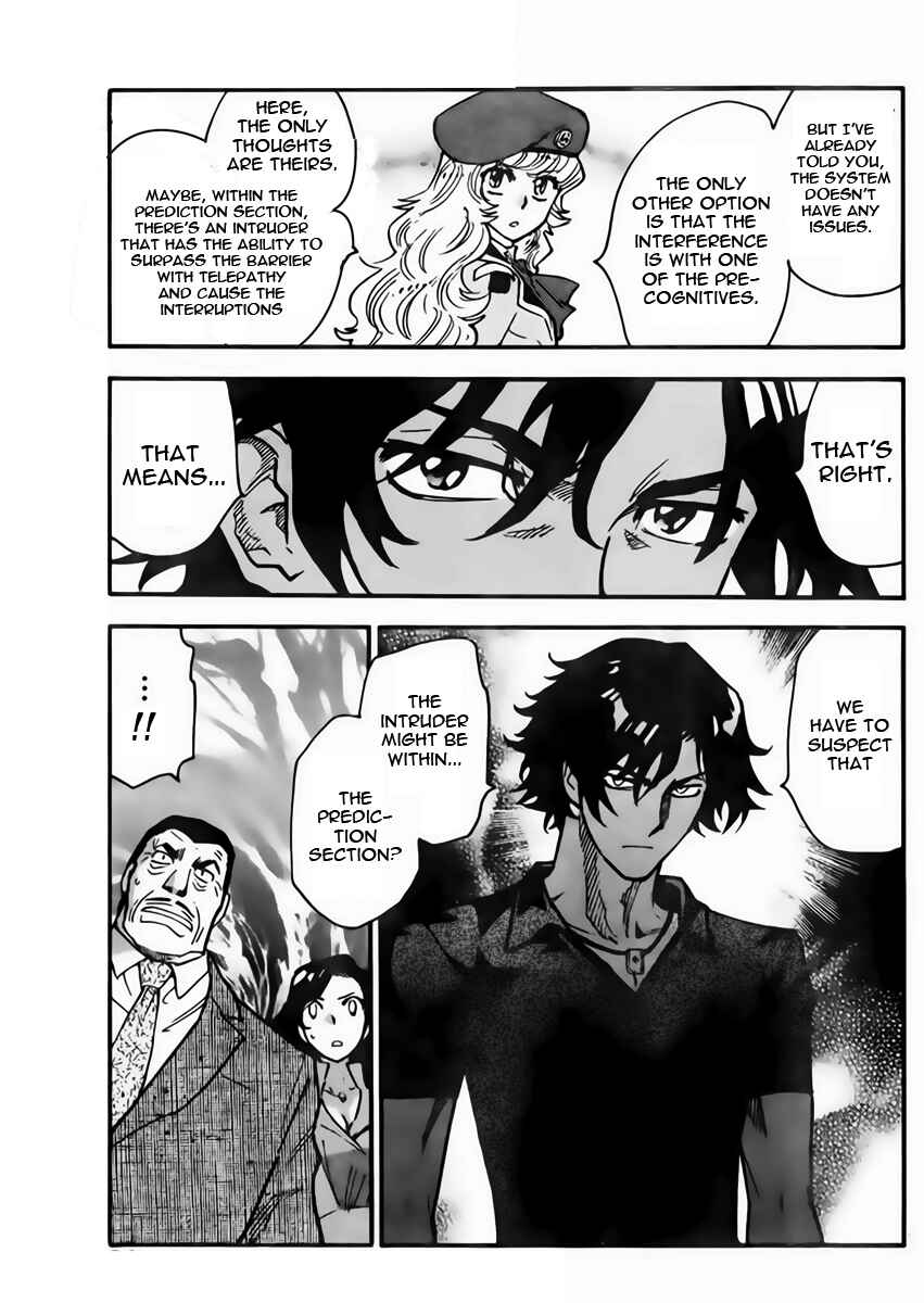 Page 11 Chapter 430 Zettai Karen Children