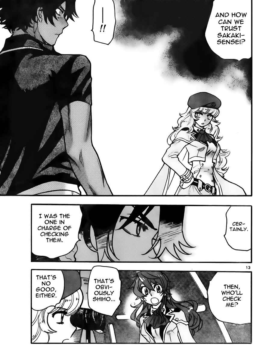 Page 13 Chapter 430 Zettai Karen Children