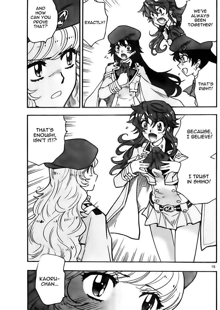 Page 15 Chapter 430 Zettai Karen Children