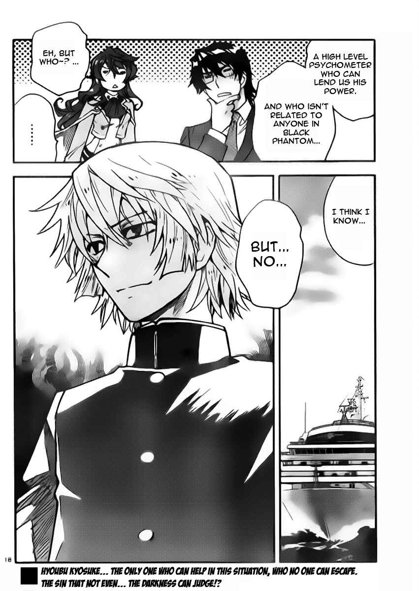Page 18 Chapter 430 Zettai Karen Children