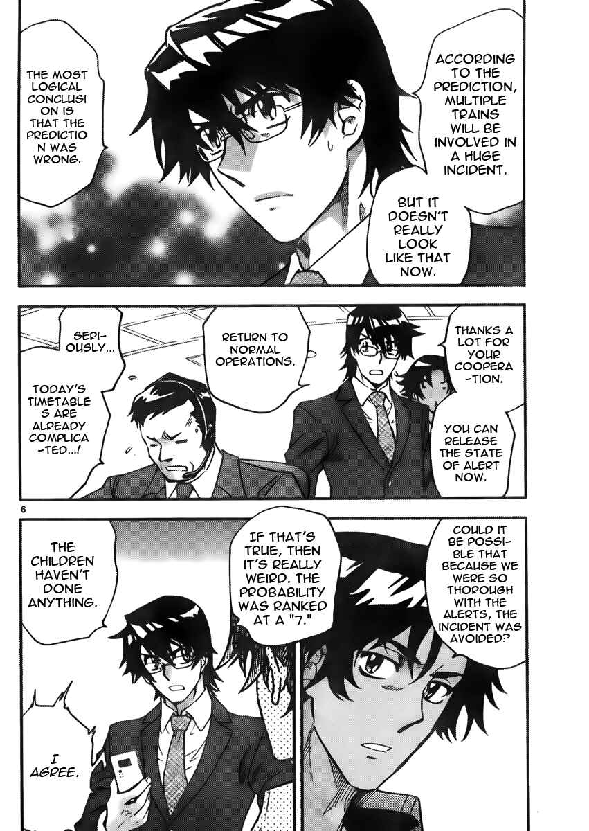 Page 6 Chapter 430 Zettai Karen Children