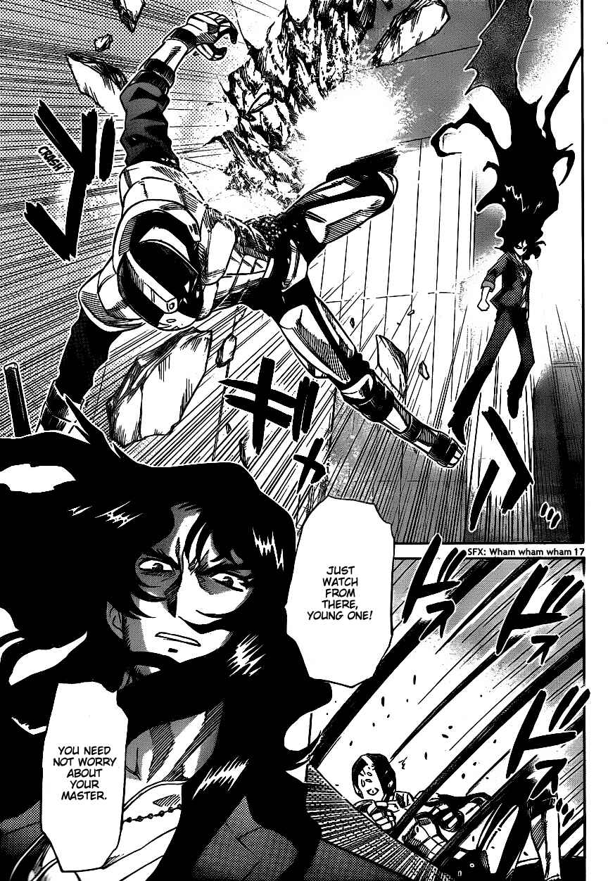 Page 16 Chapter 234 Zettai Karen Children
