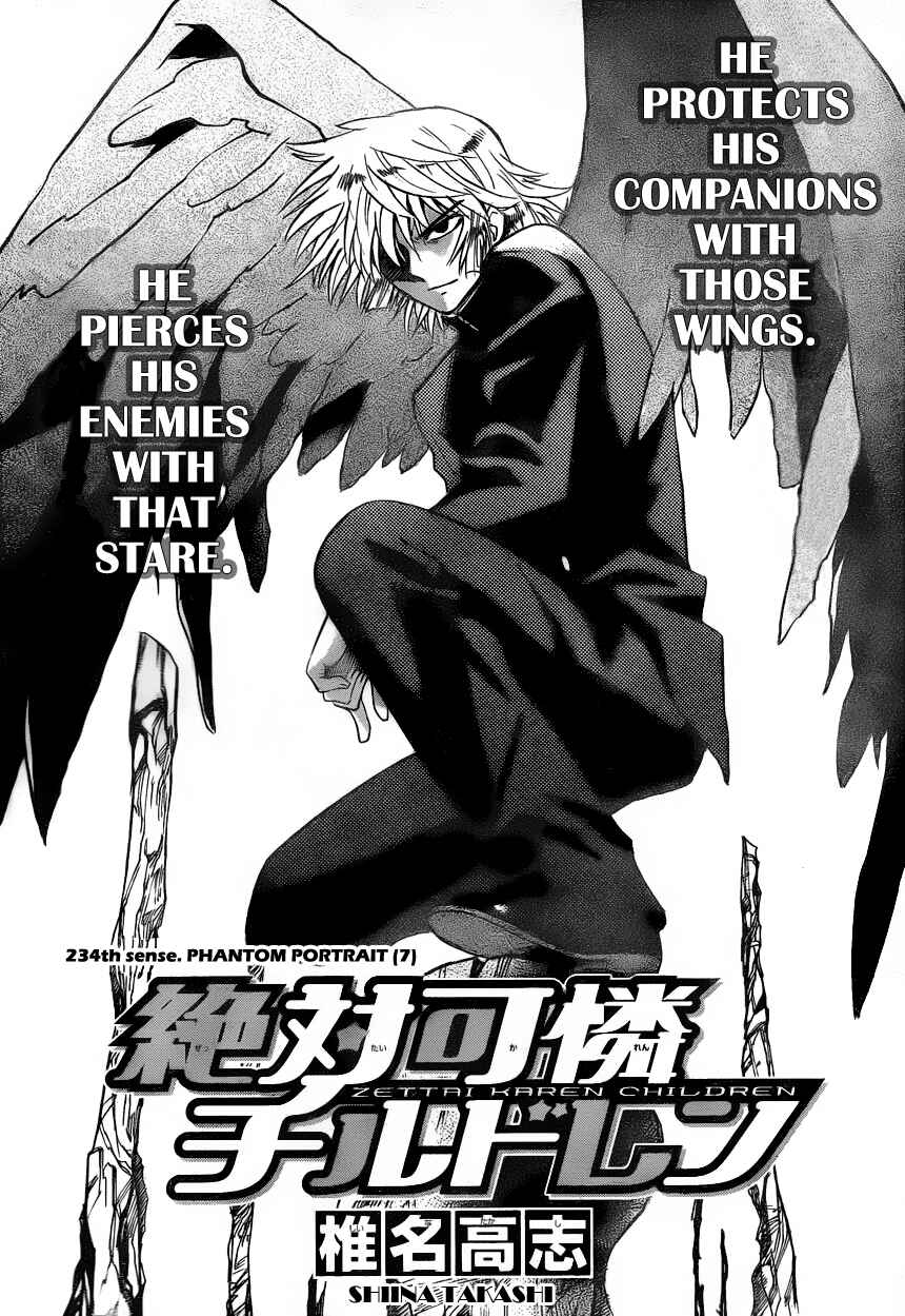 Page 2 Chapter 234 Zettai Karen Children