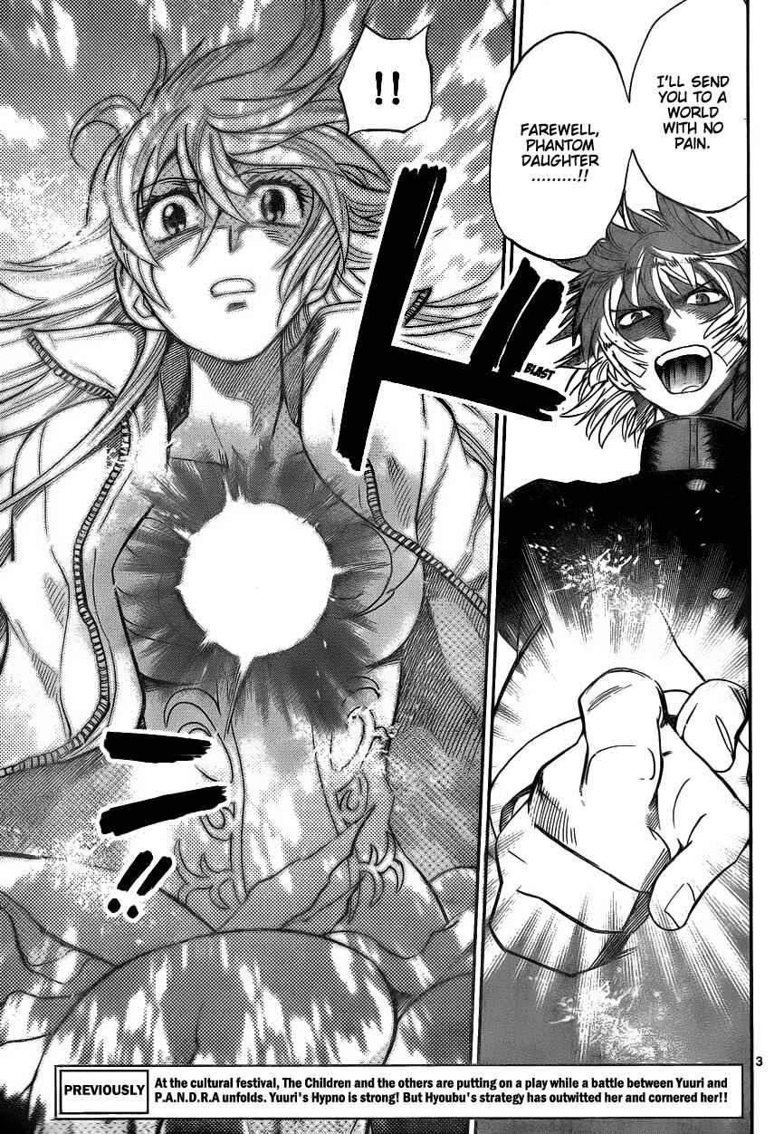 Page 3 Chapter 234 Zettai Karen Children