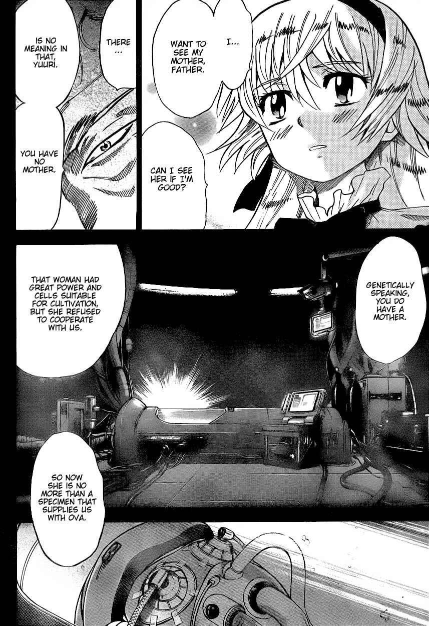 Page 6 Chapter 234 Zettai Karen Children