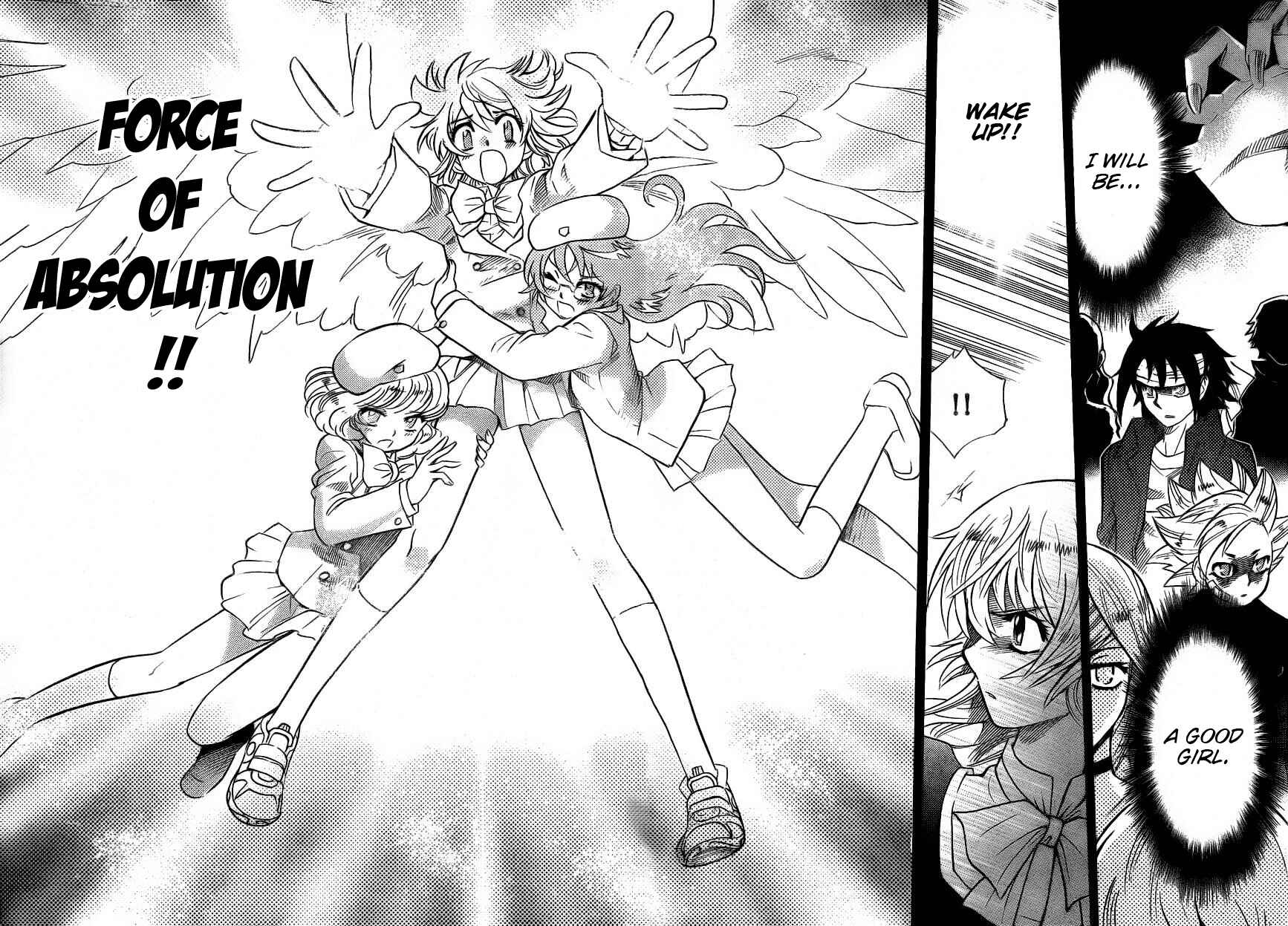 Page 8 Chapter 234 Zettai Karen Children