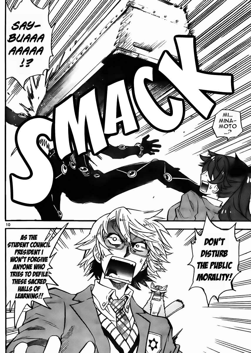 Page 10 Chapter 414 Zettai Karen Children