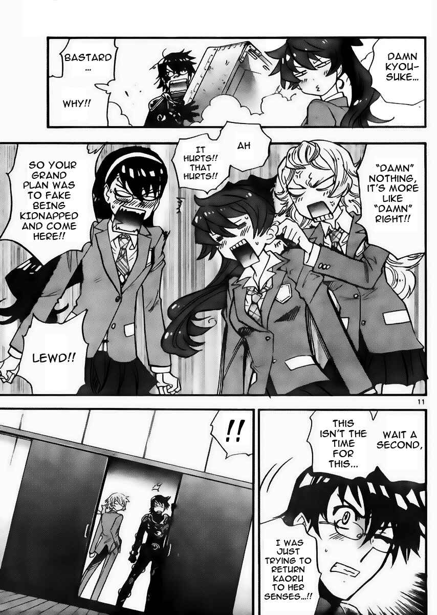 Page 11 Chapter 414 Zettai Karen Children