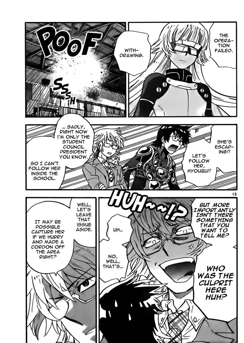 Page 13 Chapter 414 Zettai Karen Children