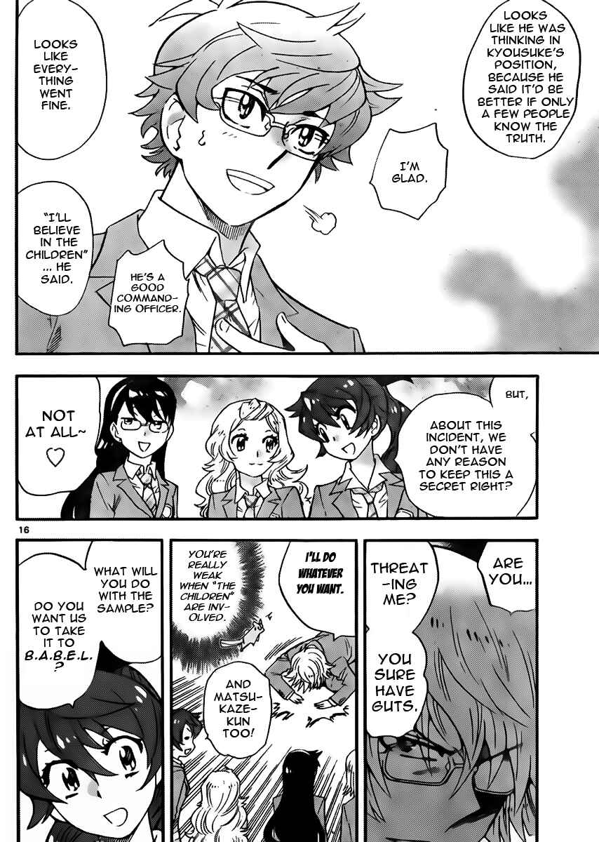 Page 16 Chapter 414 Zettai Karen Children