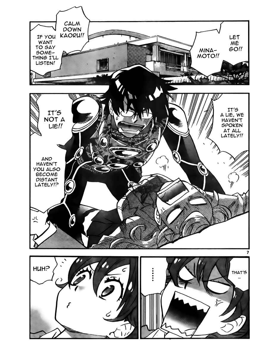 Page 7 Chapter 414 Zettai Karen Children