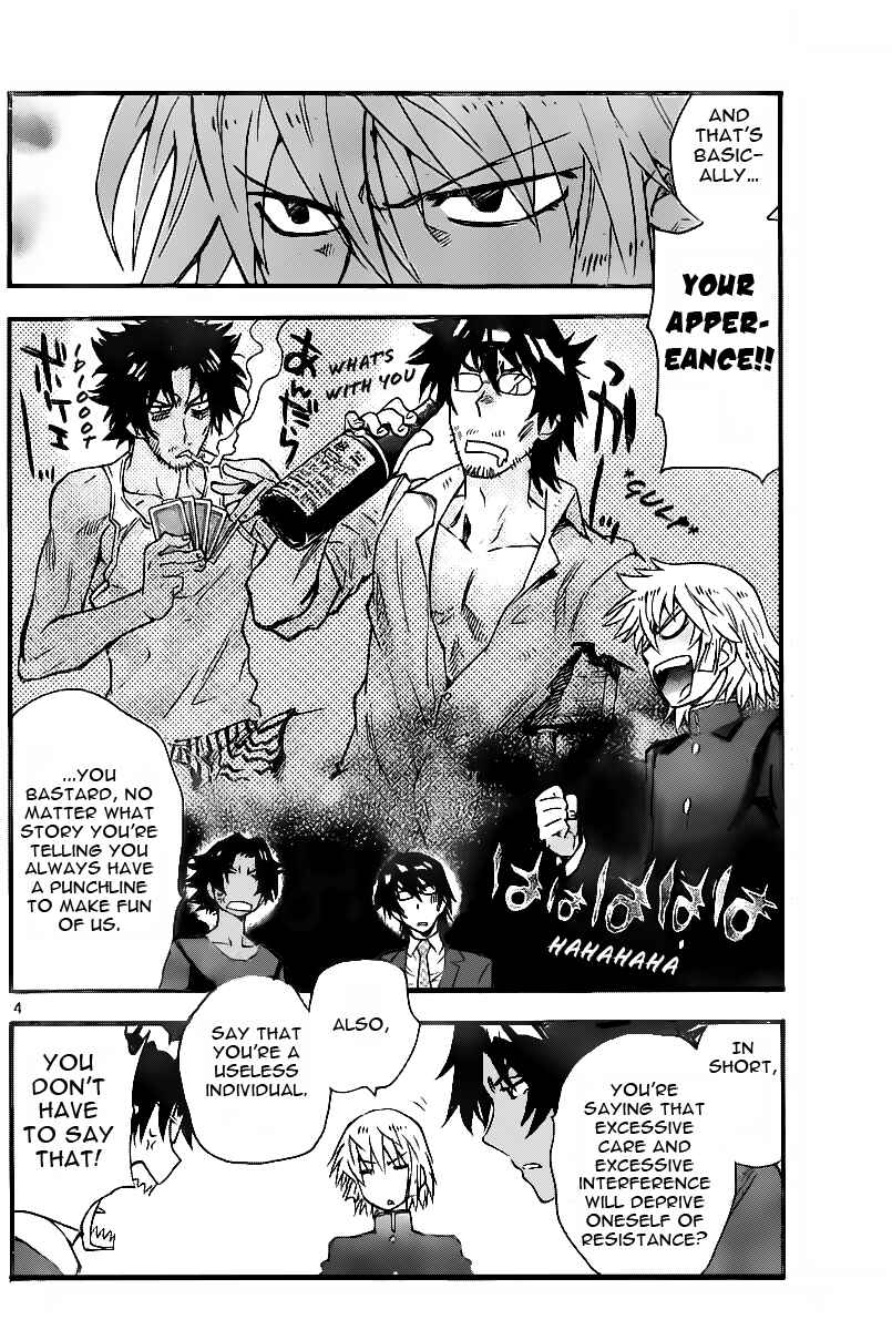 Page 4 Chapter 399 Zettai Karen Children