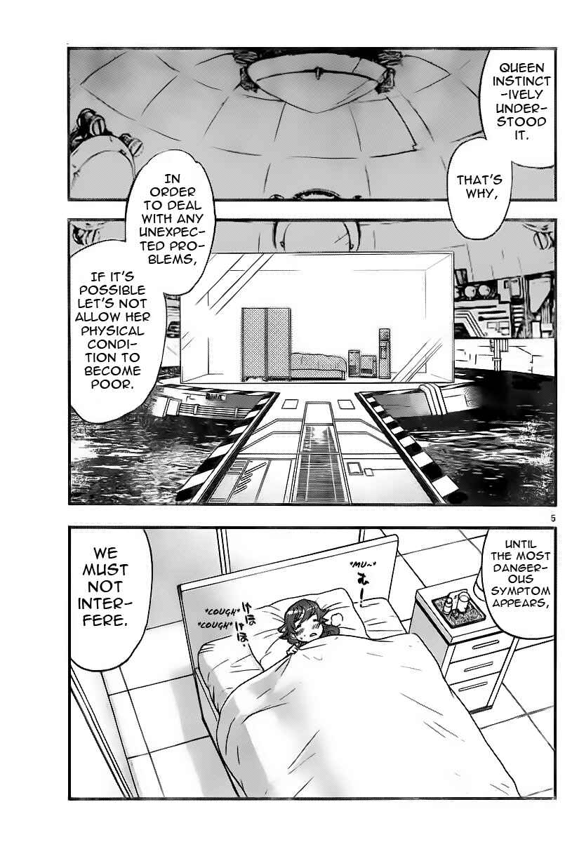 Page 5 Chapter 399 Zettai Karen Children
