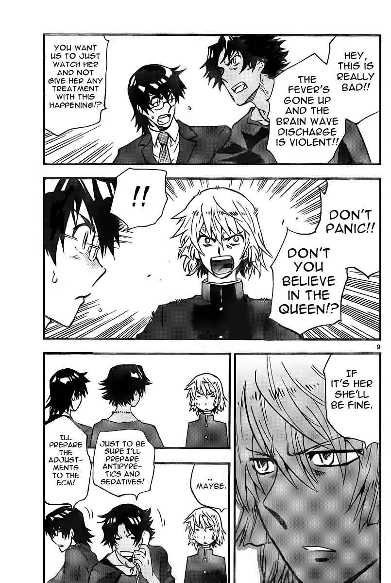 Page 9 Chapter 399 Zettai Karen Children