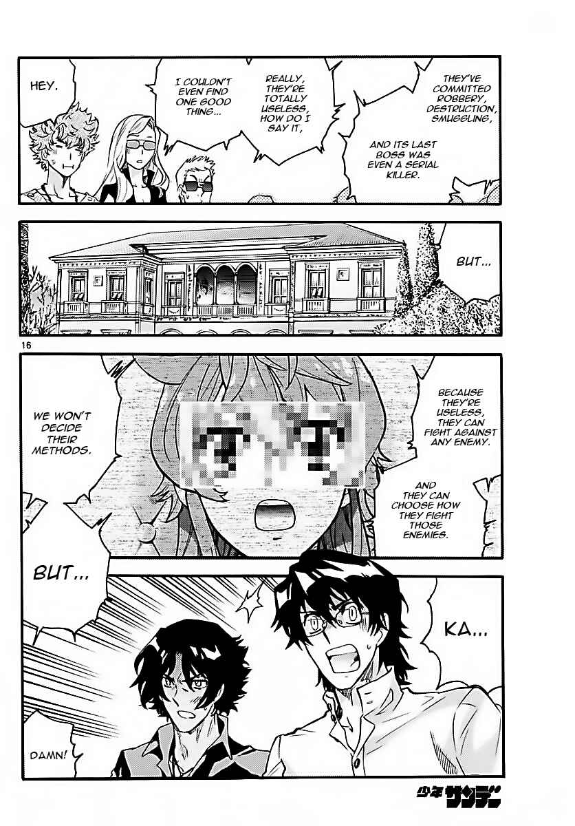 Page 15 Chapter 476 Zettai Karen Children