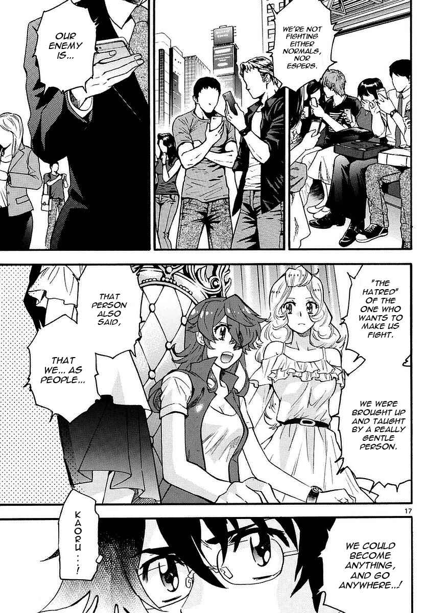 Page 16 Chapter 476 Zettai Karen Children
