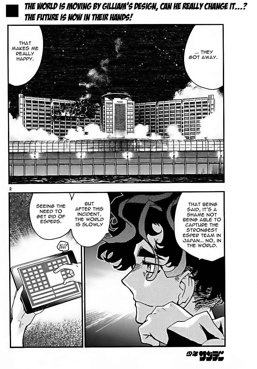 Page 2 Chapter 476 Zettai Karen Children