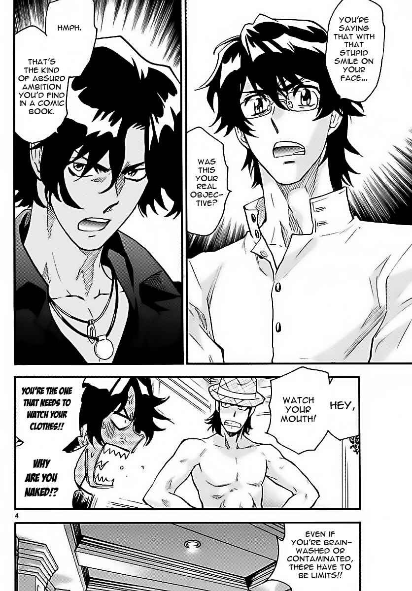 Page 4 Chapter 476 Zettai Karen Children