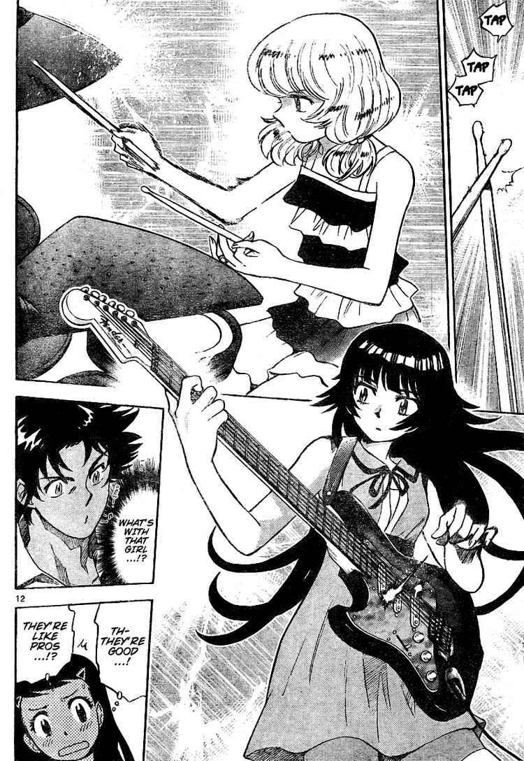 Page 12 Chapter 184 Zettai Karen Children