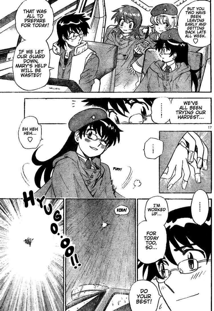 Page 17 Chapter 184 Zettai Karen Children