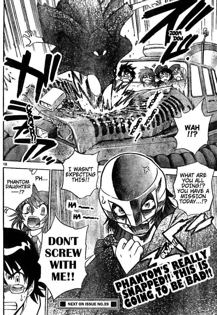 Page 18 Chapter 184 Zettai Karen Children
