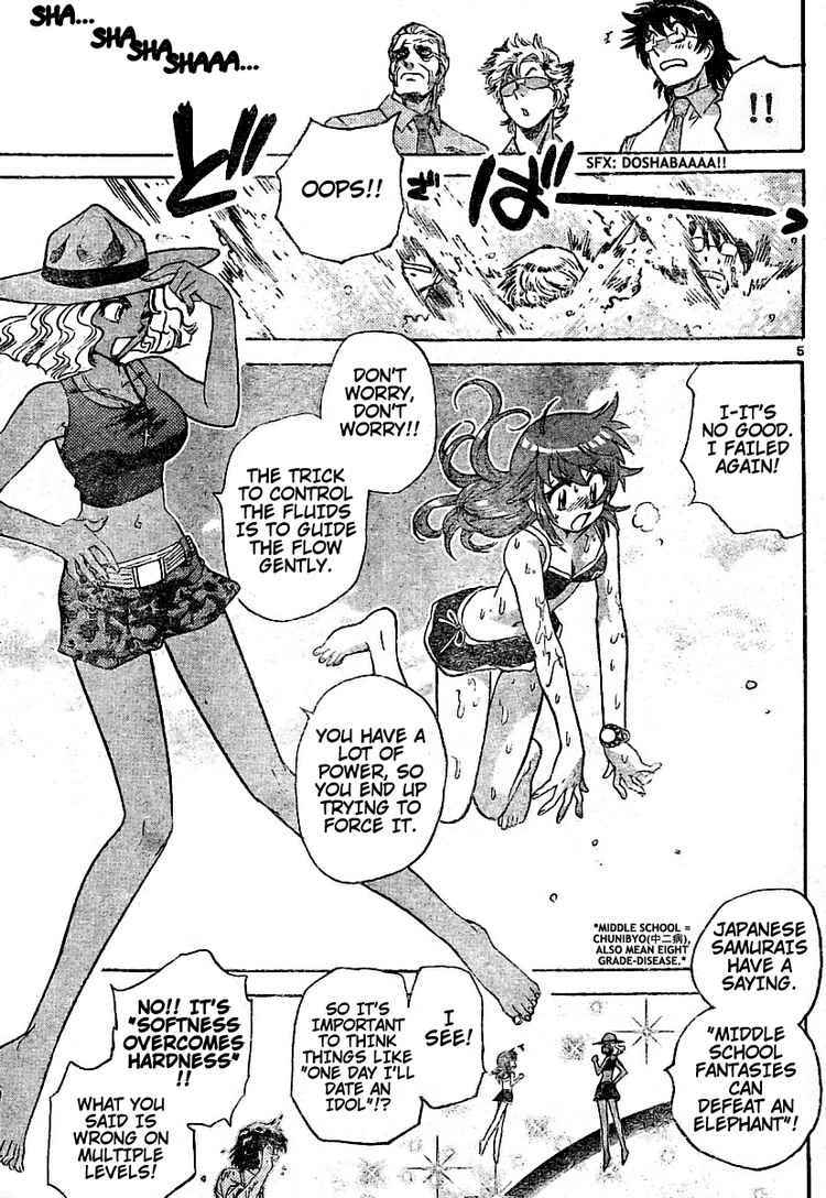 Page 5 Chapter 184 Zettai Karen Children