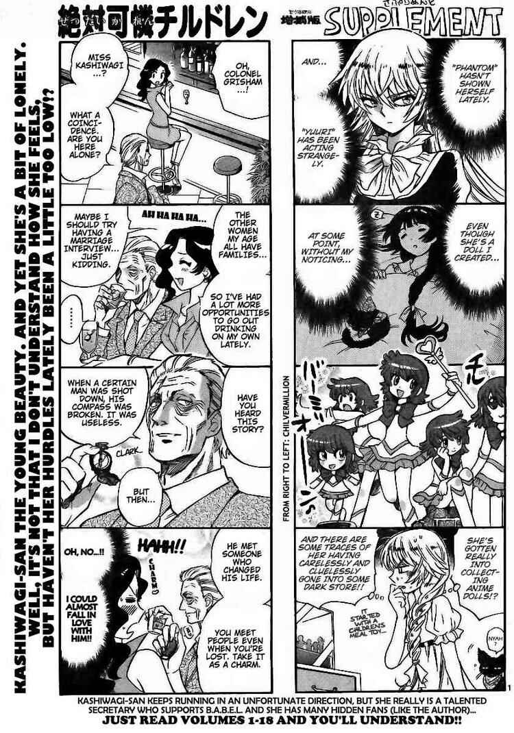 Page 1 Chapter 194 Zettai Karen Children