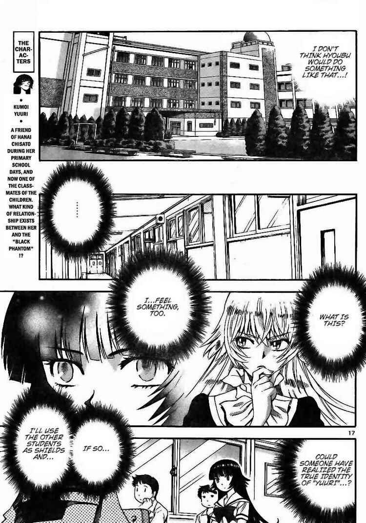 Page 17 Chapter 194 Zettai Karen Children